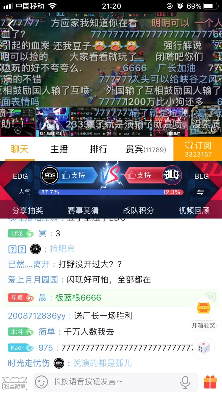 厂长复出_厂长复出是什么时候