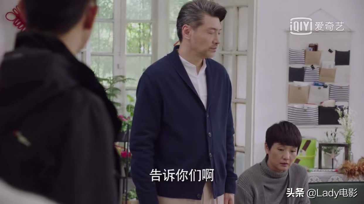 李现亲爱的热爱的图片_李现亲爱的热爱的图片高清