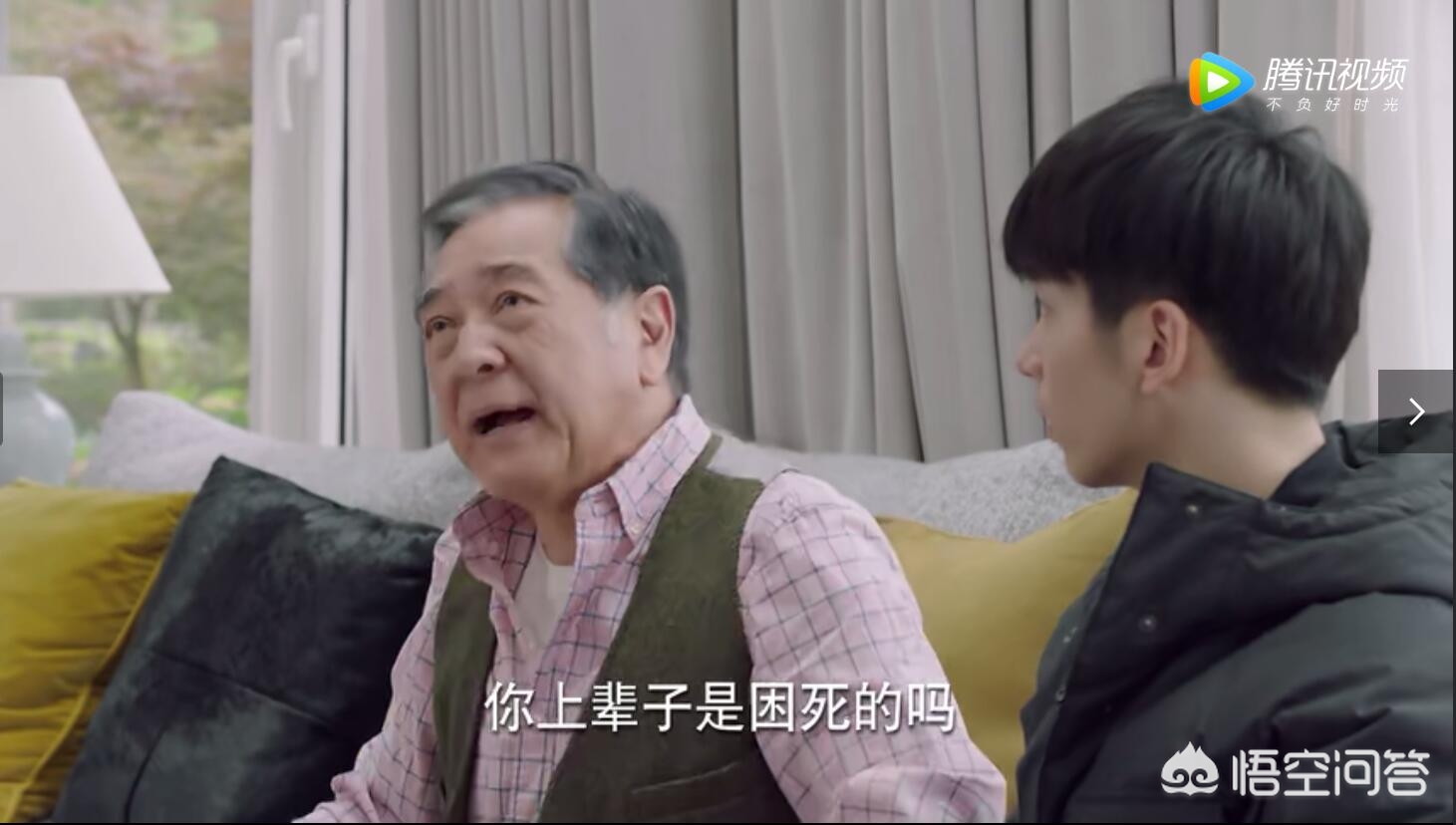 李现亲爱的热爱的图片_李现亲爱的热爱的图片高清