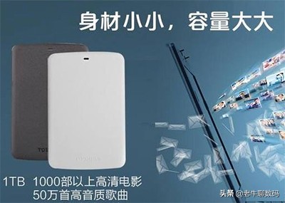 百度网盘1t活动_百度网盘1t活动多少钱