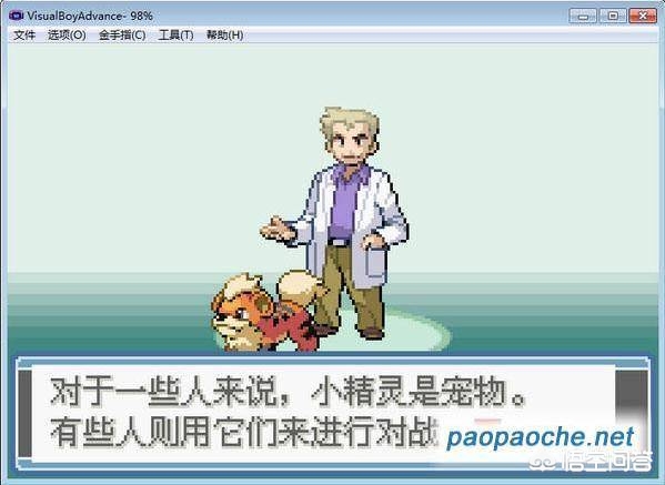 fc经典游戏下载_fc游戏经典版