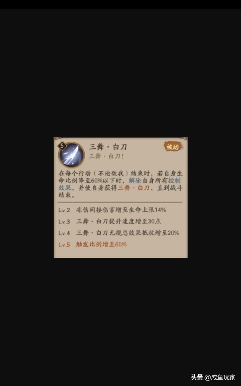 朽木露琪亚h_朽木露琪亚和谁在一起了