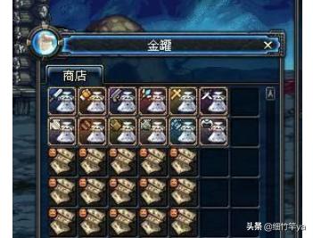 黑刀暗月哪里爆_黑刀暗月在哪爆