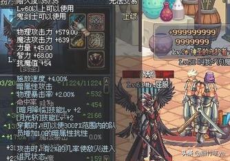 黑刀暗月哪里爆_黑刀暗月在哪爆