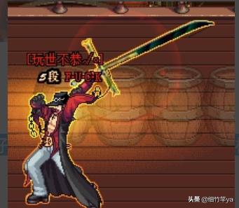 黑刀暗月哪里爆_黑刀暗月在哪爆