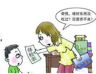 电子女孩营养不良结局_电子女孩营养不良结局翻裙子图片不打吗