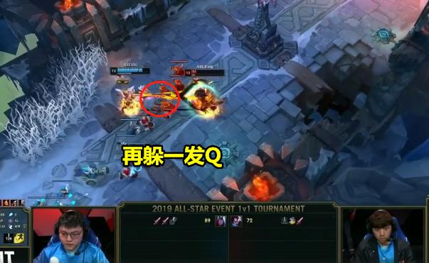 lol全明星赛solo_lol全明星赛solo赛冠军