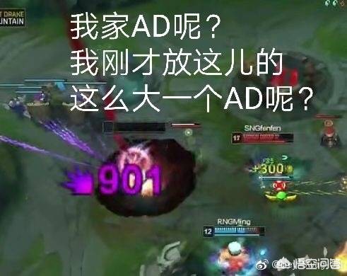 lol全明星赛solo_lol全明星赛solo赛冠军