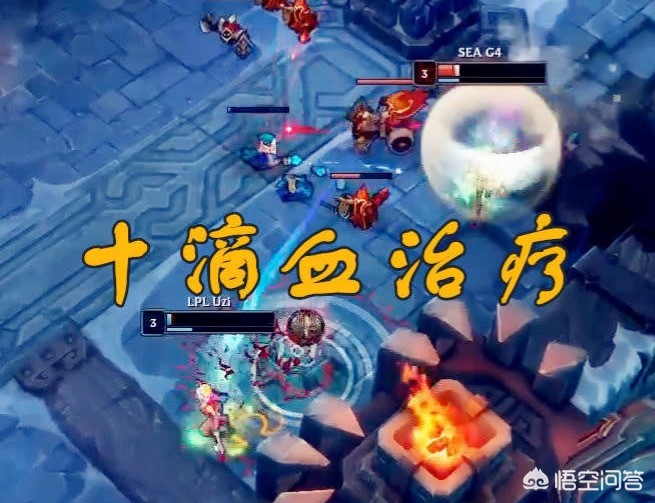 lol全明星赛solo_lol全明星赛solo赛冠军