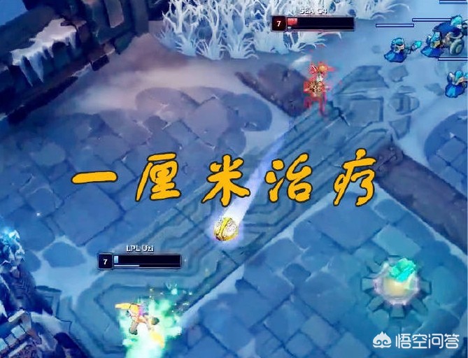 lol全明星赛solo_lol全明星赛solo赛冠军