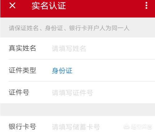 免费微商城怎么开通?_免费微商城怎么开通