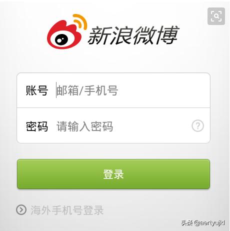 注销腾讯微博_注销腾讯微博账号流程