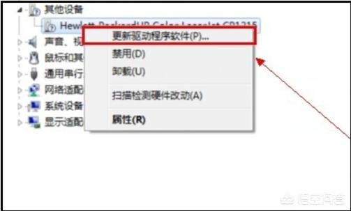 驱动加载失败_驱动加载失败是什么原因