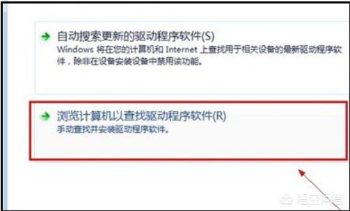 驱动加载失败_驱动加载失败是什么原因
