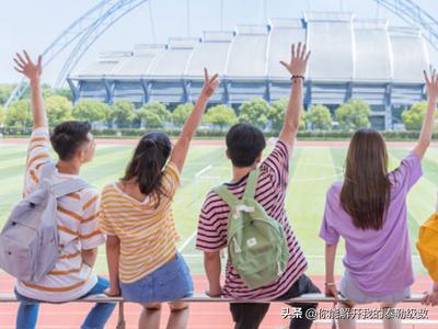 查高考成绩怎么查2020_查高考成绩怎么查2020年