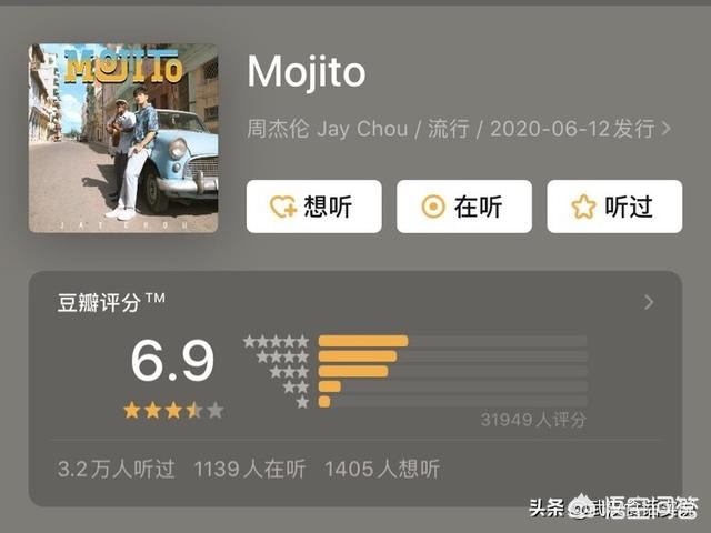 周杰伦新歌上线_周杰伦新歌上线MV