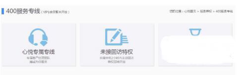 dnf误封_dnf误封号打哪个电话