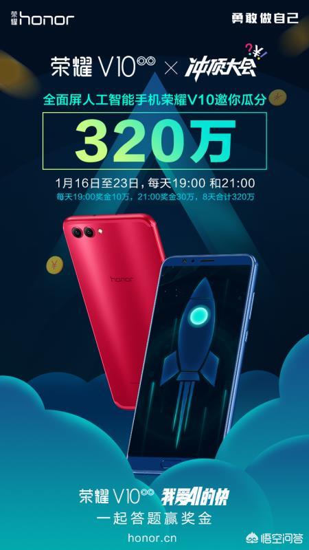 百万英雄题库_百万英雄题库答案大全