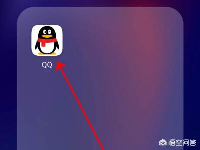 qq会员退订_怎么取消qq会员退订