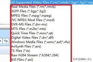 格式工厂怎么转换_格式工厂怎么转换MP3