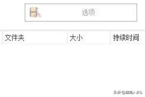 格式工厂怎么转换_格式工厂怎么转换MP3