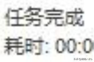 格式工厂怎么转换_格式工厂怎么转换MP3
