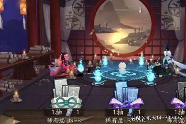 阴阳师ssr画符抽卡技巧_阴阳师ssr画符抽卡技巧攻略