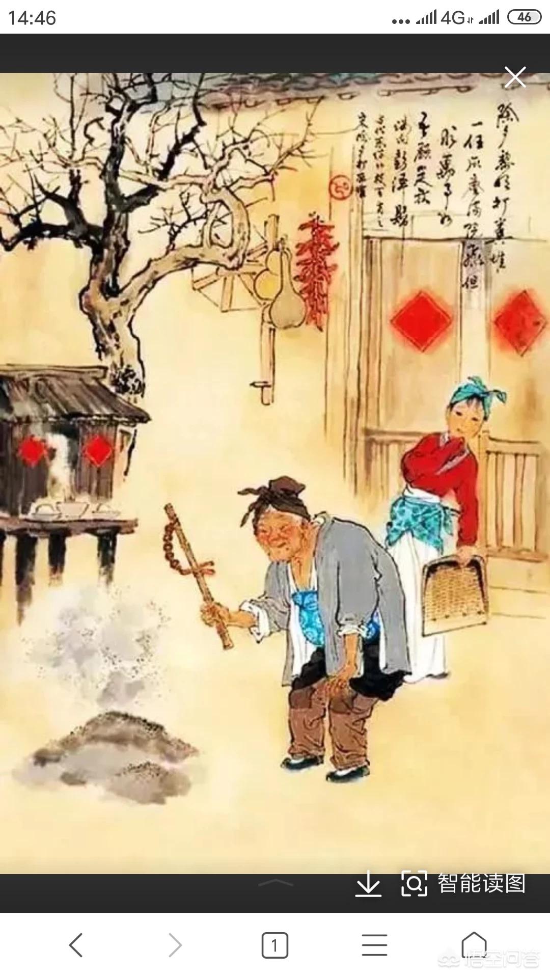 火药发明前人们怎么放爆竹_火药发明前 人们怎样放爆竹