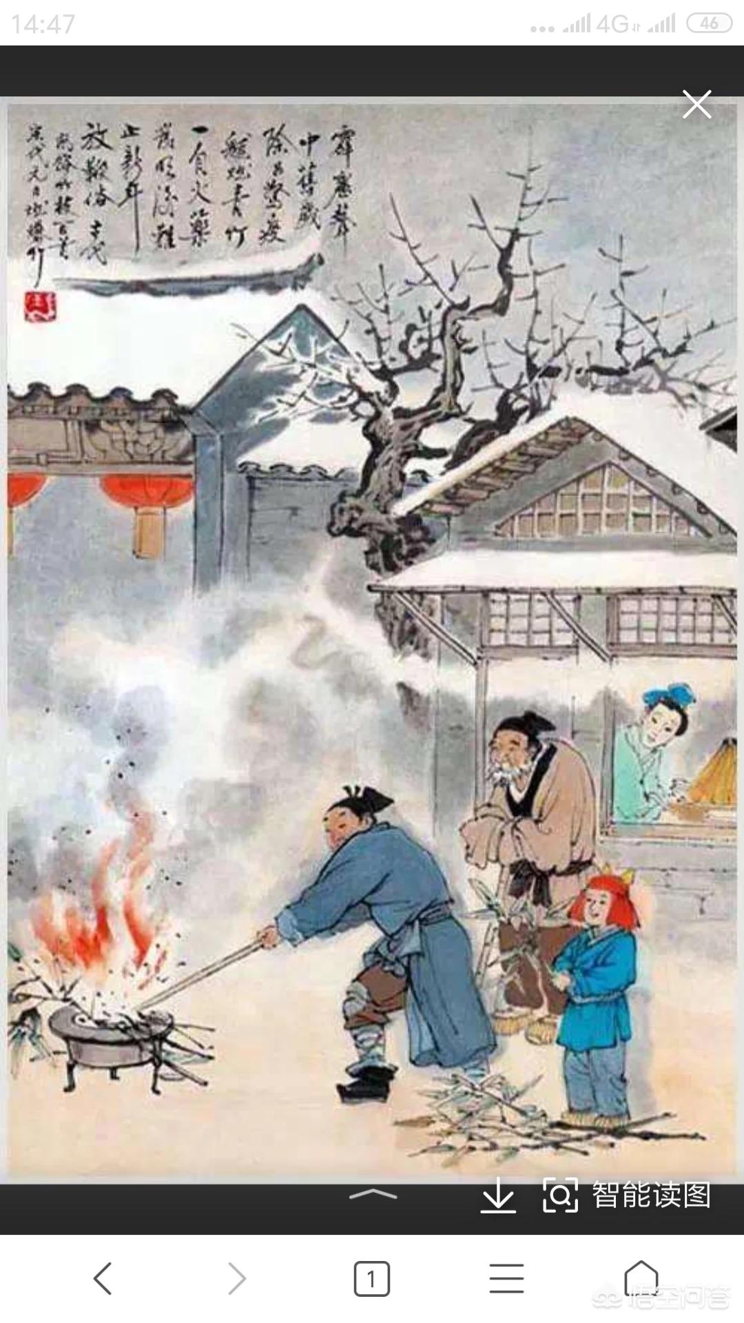 火药发明前人们怎么放爆竹_火药发明前 人们怎样放爆竹