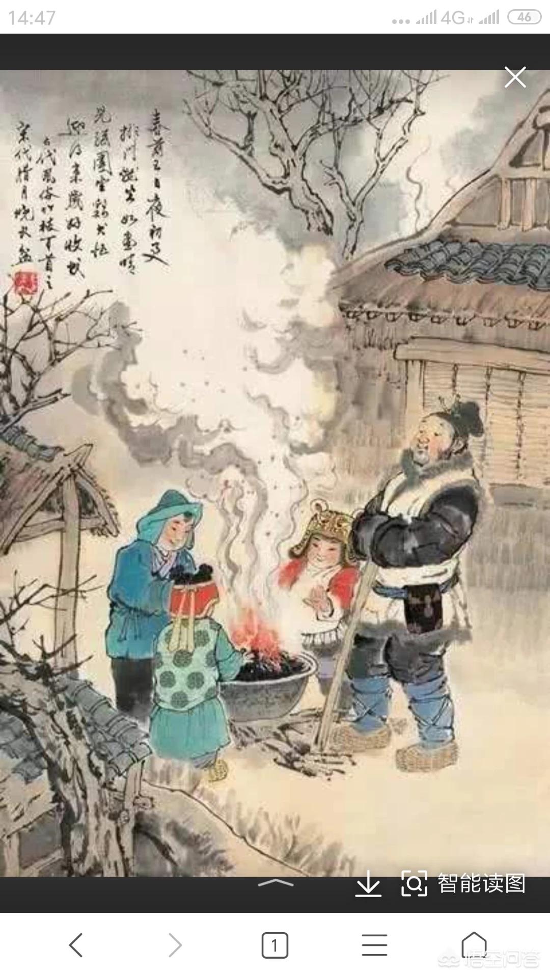火药发明前人们怎么放爆竹_火药发明前 人们怎样放爆竹