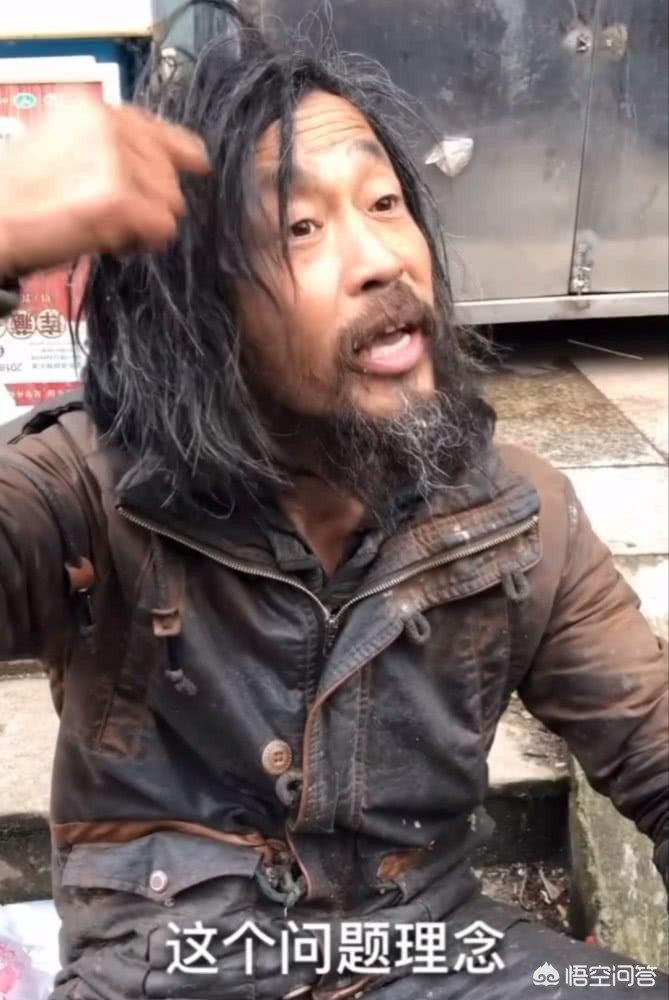 平衡大师_平衡大师汪留成热门话题