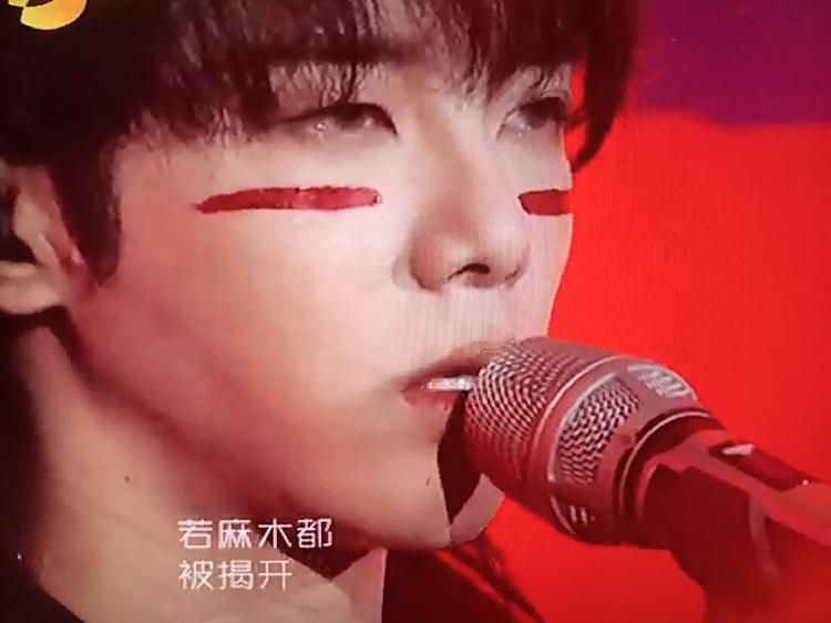 哥谭华晨宇_哥谭华晨宇歌词