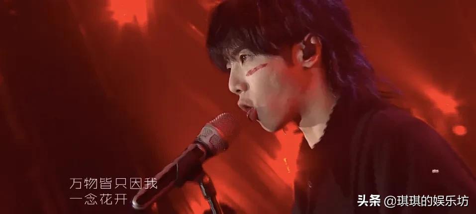 哥谭华晨宇_哥谭华晨宇歌词