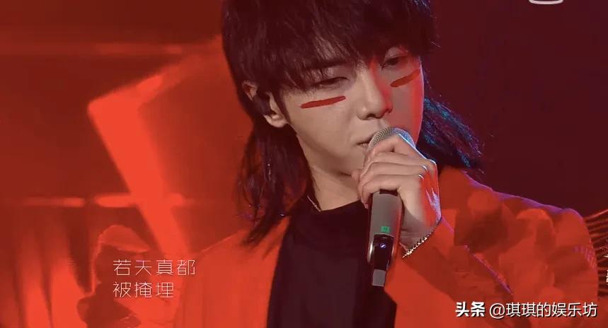 哥谭华晨宇_哥谭华晨宇歌词