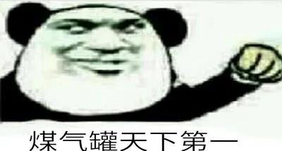 装备幻化_梦幻西游装备幻化
