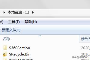 战网客户端打不开_战网客户端打不开怎么办