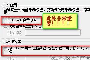 战网客户端打不开_战网客户端打不开怎么办