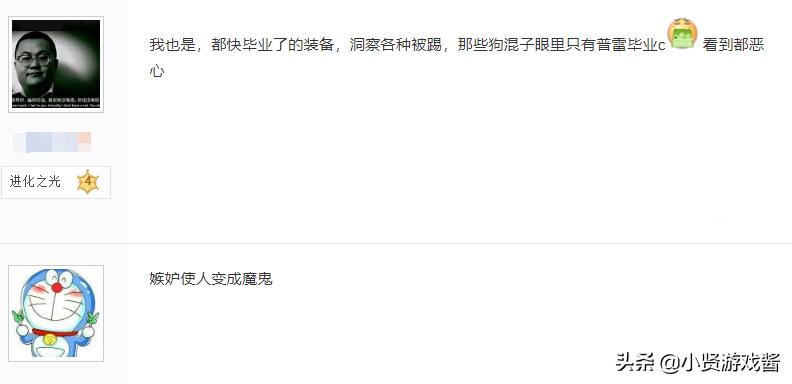 dnf恶魔之力_DNF恶魔之力对觉醒有加成吗