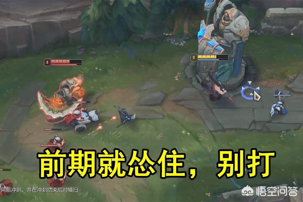 lol凯隐_lol凯隐蓝凯还是红凯
