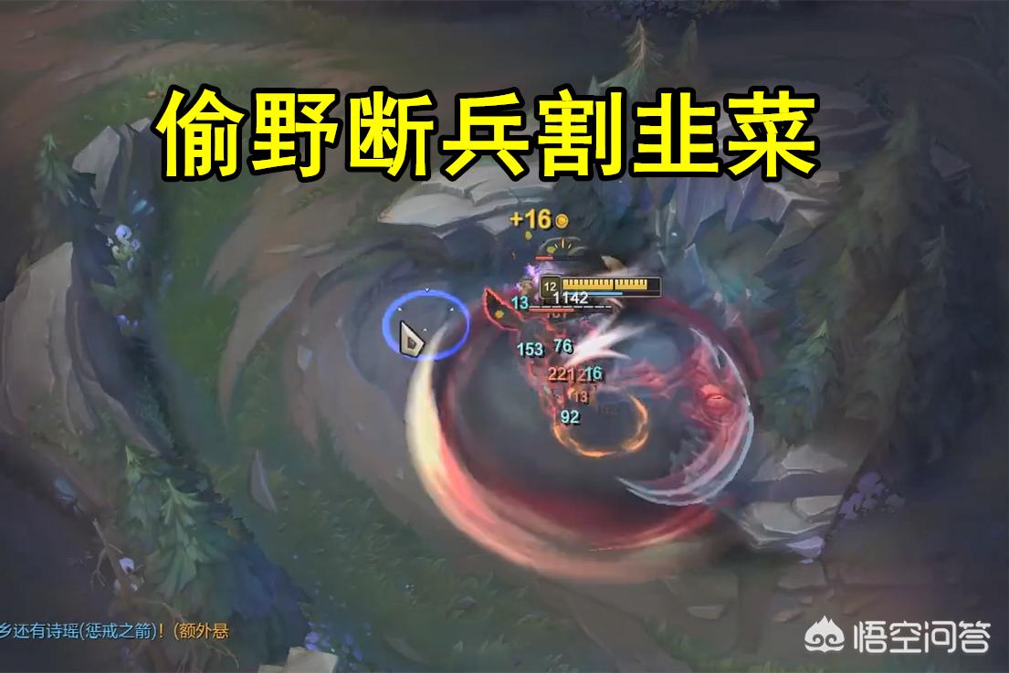lol凯隐_lol凯隐蓝凯还是红凯