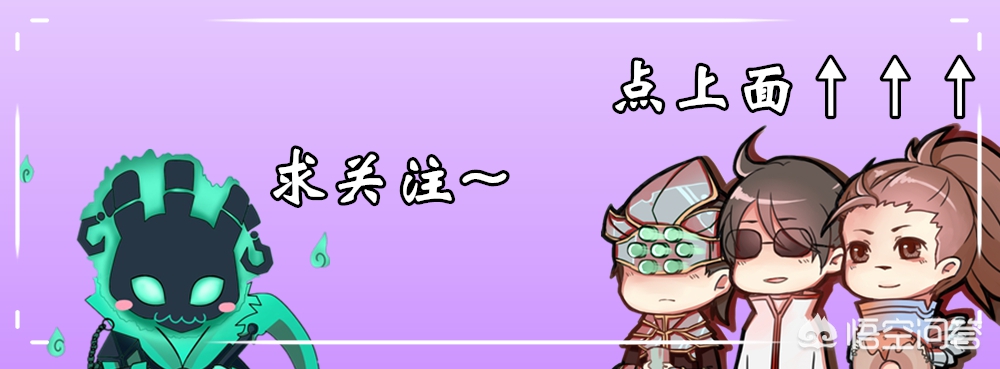 lol凯隐_lol凯隐蓝凯还是红凯