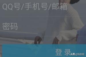 帐号申诉_帐号申诉怎么才能成功