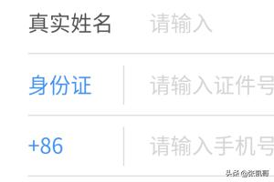 帐号申诉_帐号申诉怎么才能成功
