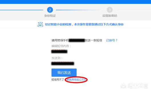 帐号申诉_帐号申诉怎么才能成功