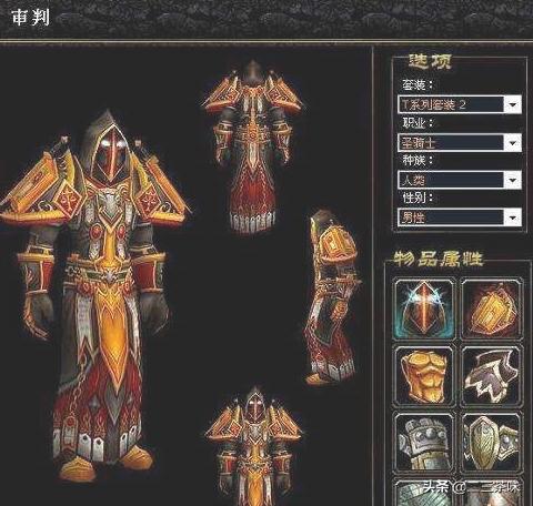 挖矿攻略_天龙八部归来挖矿攻略