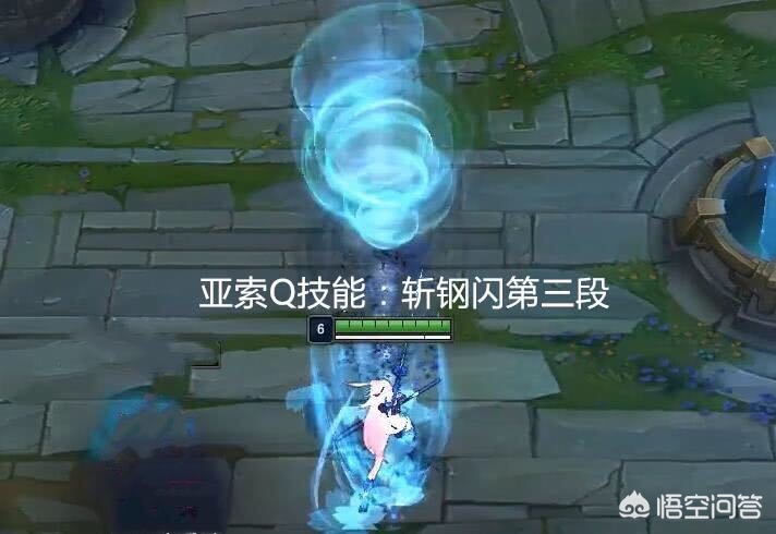 亚索新皮肤_亚索新皮肤御风墨影