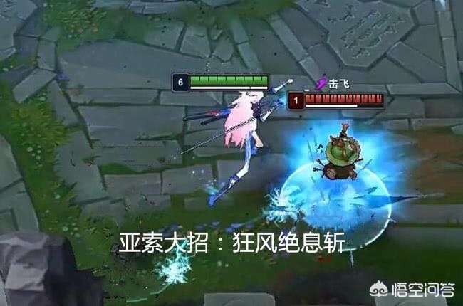 亚索新皮肤_亚索新皮肤御风墨影