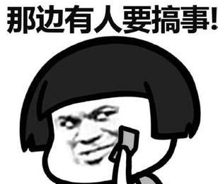 青春有你2怎么投票_青春有你怎么投票的