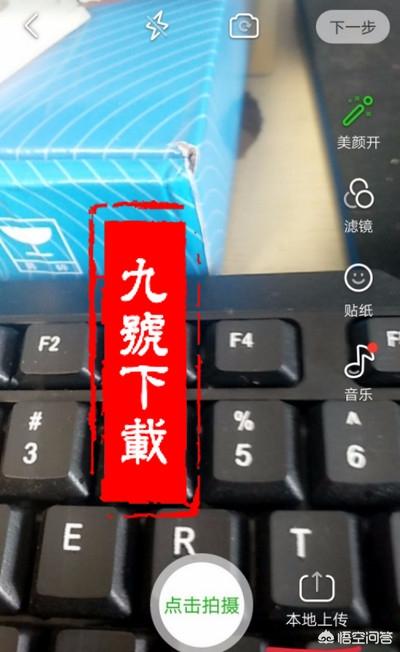 爱奇艺号_爱奇艺号官网