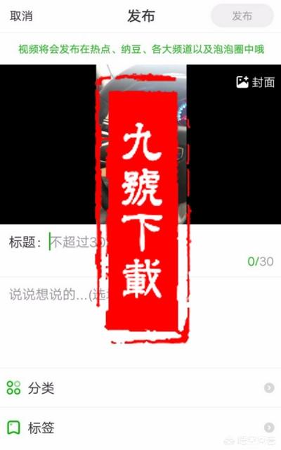 爱奇艺号_爱奇艺号官网